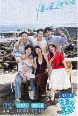 伏笔条目扩充资讯配图，标签卡片按编号排列