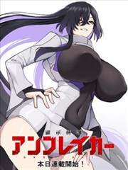 师门试炼篇海报，画面上是石阶与铜灯