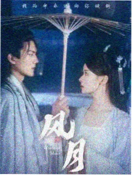 片种字段拆分资讯配图，分类抽屉依次拉开