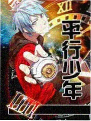 黑狱回响设定特辑海报，画面上是铁栅与雾灯
