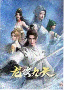 评分口径调整资讯配图，区间标尺上标出聚合范围