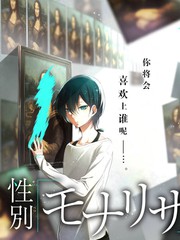 站内闭环示意图配图，多个锚点串成一条回环路径